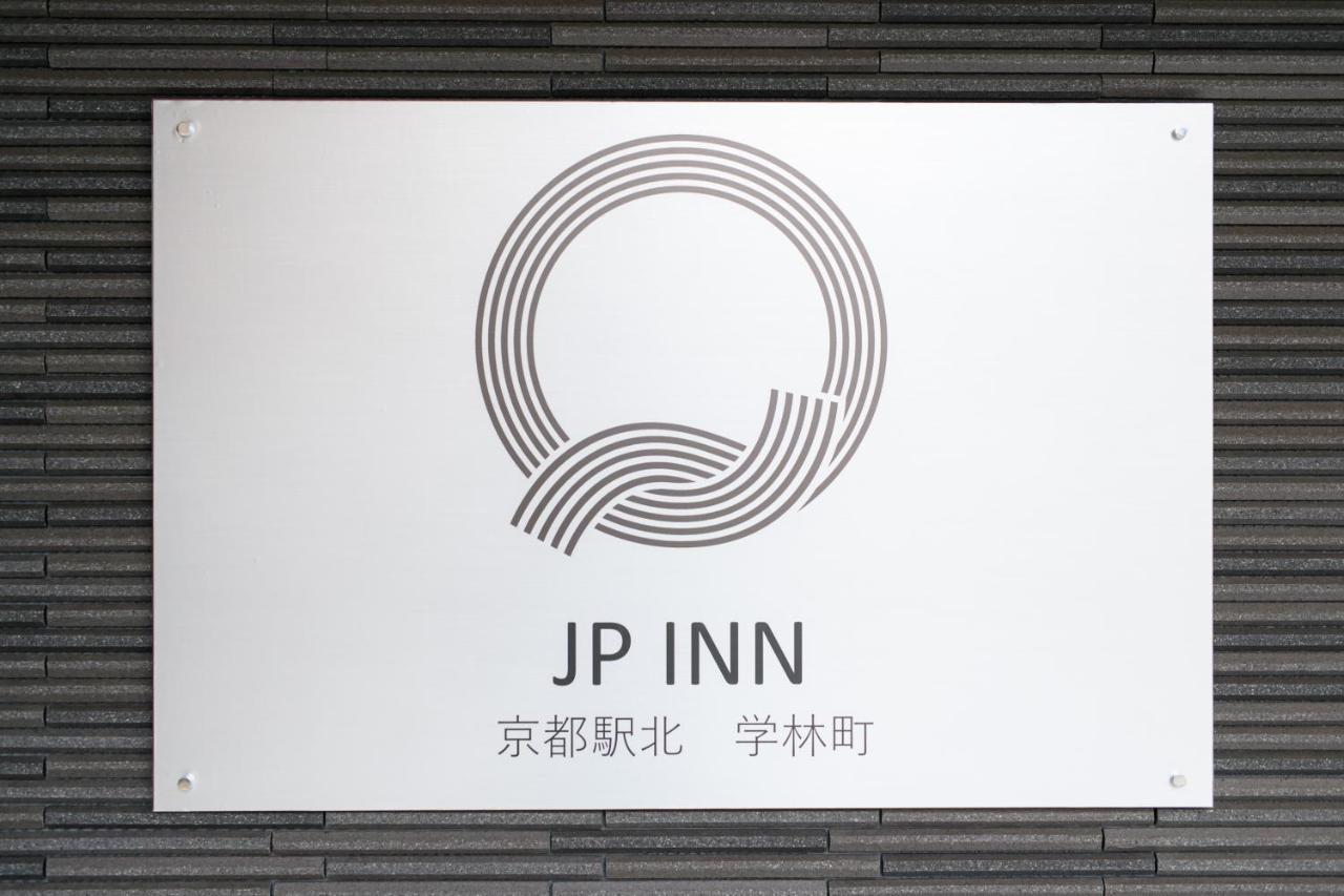 Jp Inn Kyoto Ekimae Izutsucho 외부 사진