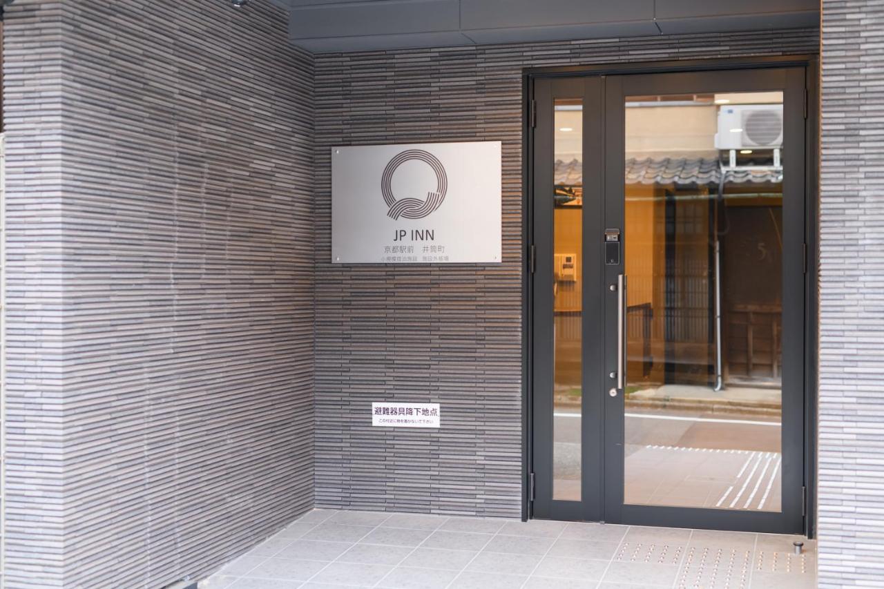Jp Inn Kyoto Ekimae Izutsucho 외부 사진