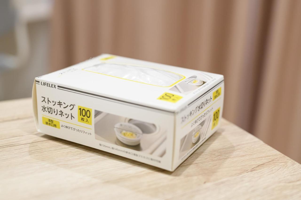 Jp Inn Kyoto Ekimae Izutsucho 외부 사진